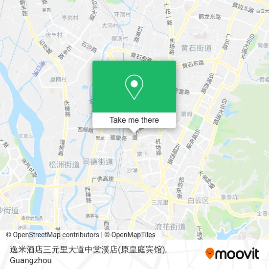 逸米酒店三元里大道中棠溪店(原皇庭宾馆) map