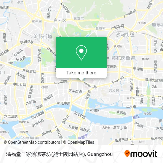鸿福堂自家汤凉茶坊(烈士陵园站店) map