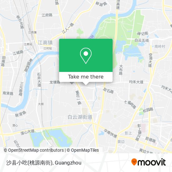 沙县小吃(桃源南街) map