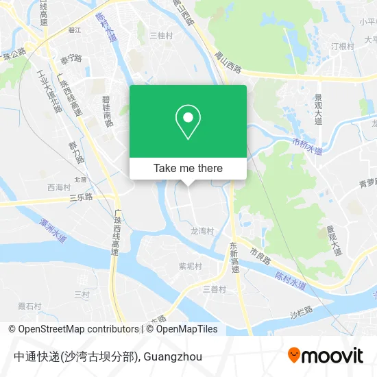 中通快递(沙湾古坝分部) map