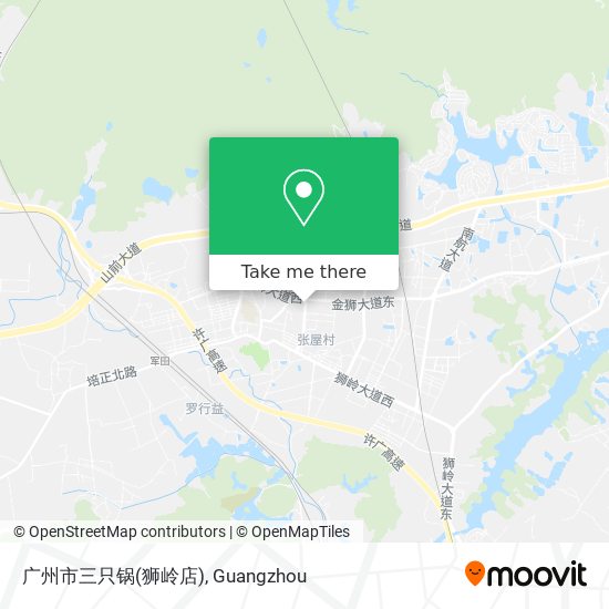 广州市三只锅(狮岭店) map