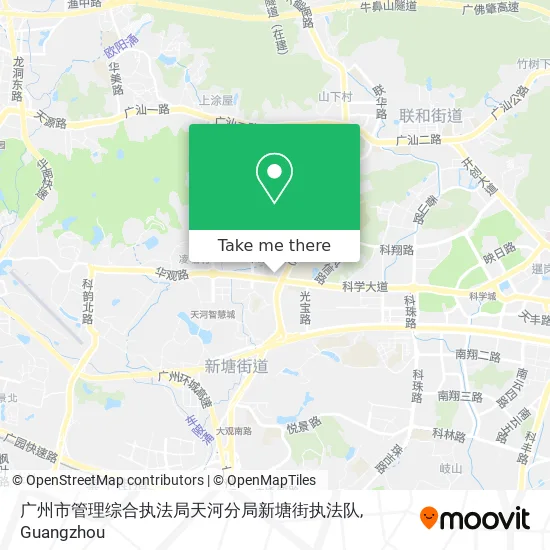 广州市管理综合执法局天河分局新塘街执法队 map