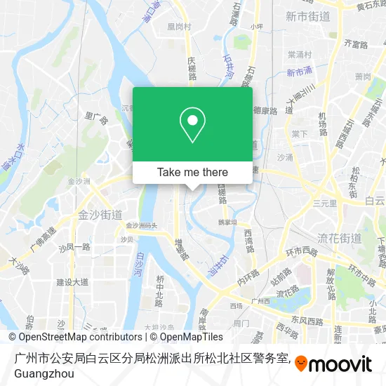 广州市公安局白云区分局松洲派出所松北社区警务室 map