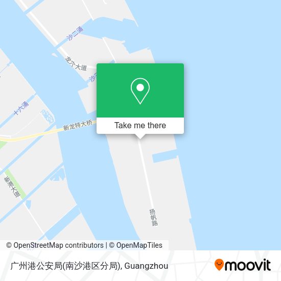 广州港公安局(南沙港区分局) map