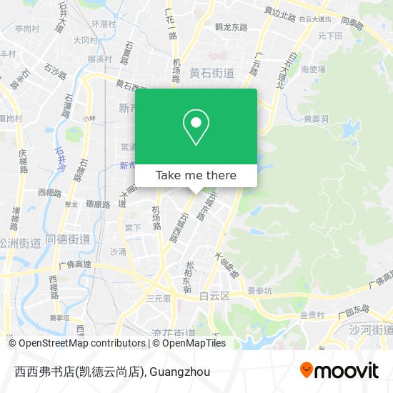 西西弗书店(凯德云尚店) map