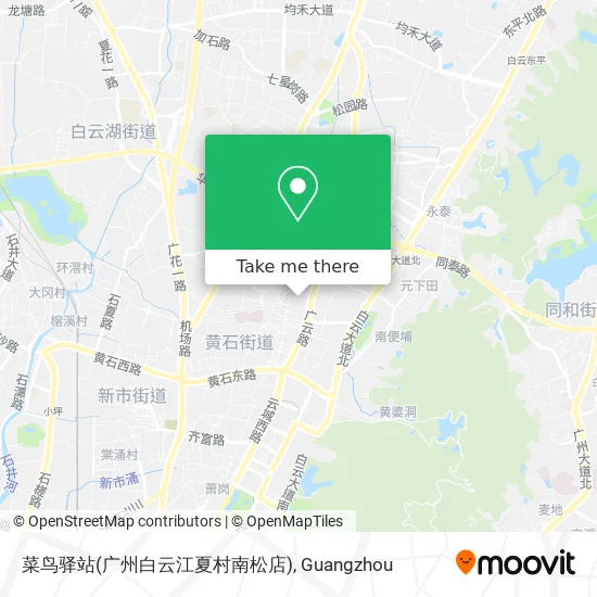 菜鸟驿站(广州白云江夏村南松店) map