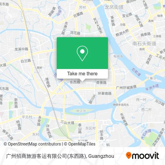 广州招商旅游客运有限公司(东西路) map