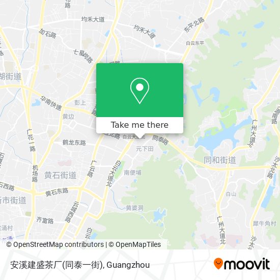 安溪建盛茶厂(同泰一街) map