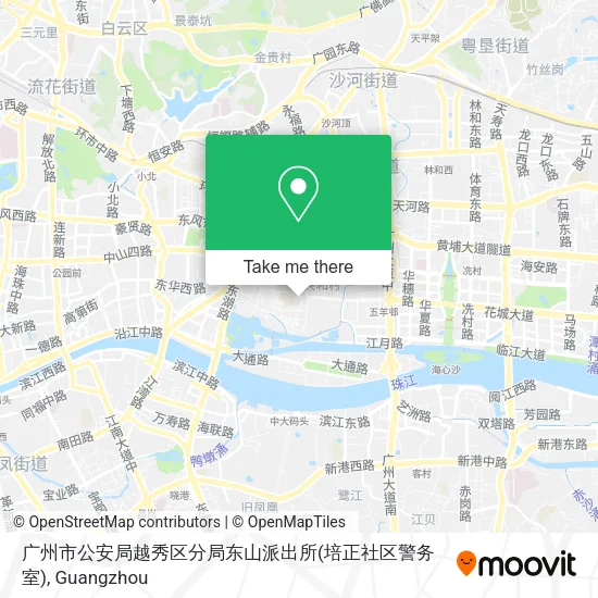 广州市公安局越秀区分局东山派出所(培正社区警务室) map