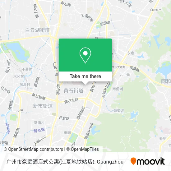 广州市豪庭酒店式公寓(江夏地铁站店) map