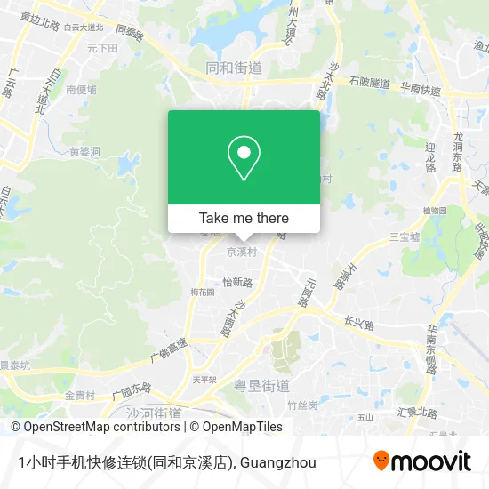 1小时手机快修连锁(同和京溪店) map