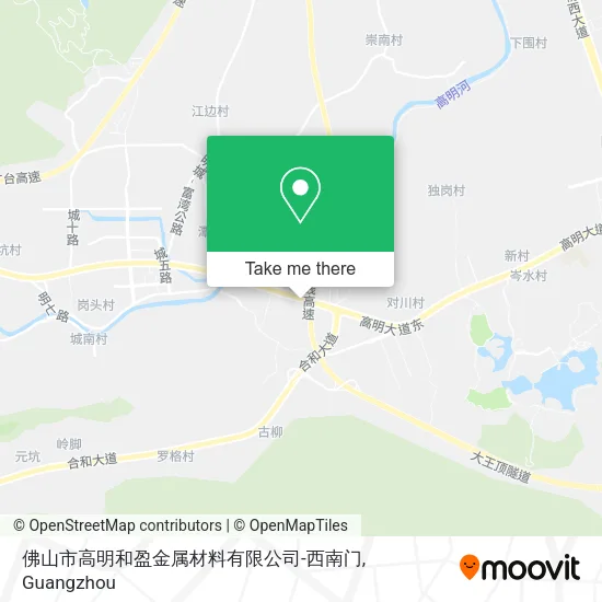 佛山市高明和盈金属材料有限公司-西南门 map