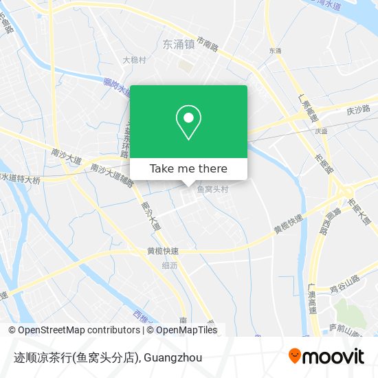 迹顺凉茶行(鱼窝头分店) map