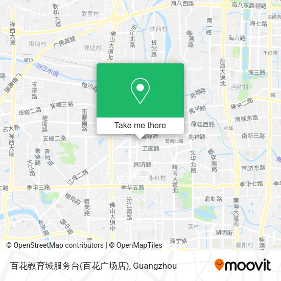 百花教育城服务台(百花广场店) map