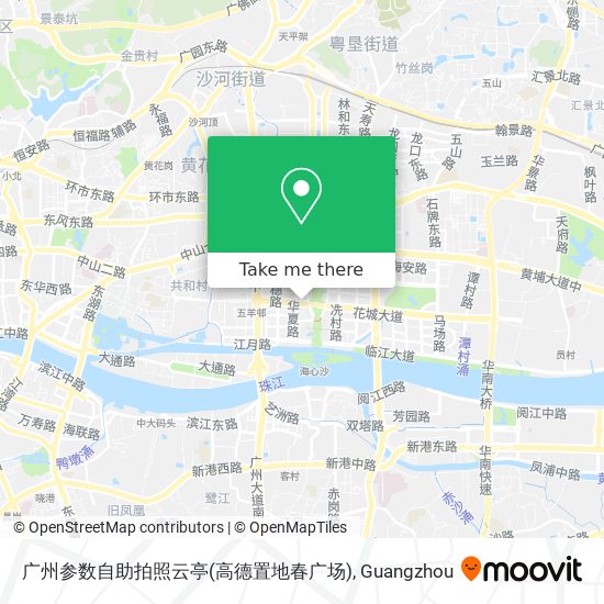 广州参数自助拍照云亭(高德置地春广场) map