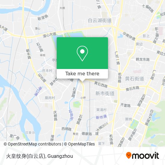 火皇纹身(白云店) map