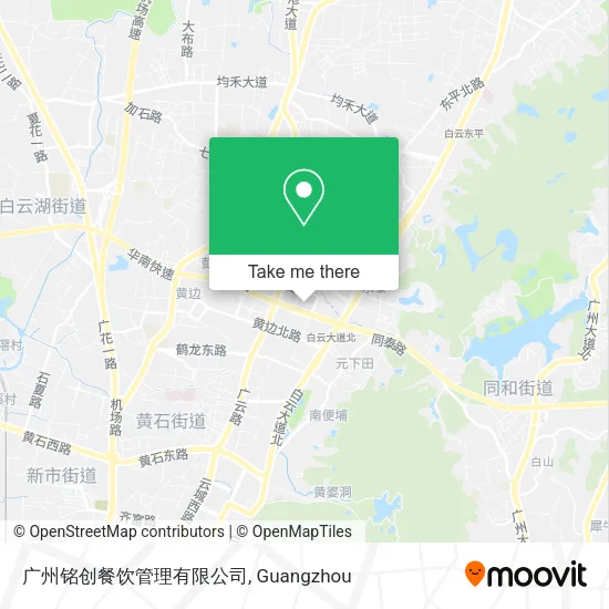 广州铭创餐饮管理有限公司 map