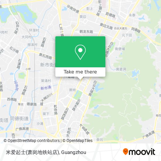 米爱起士(萧岗地铁站店) map