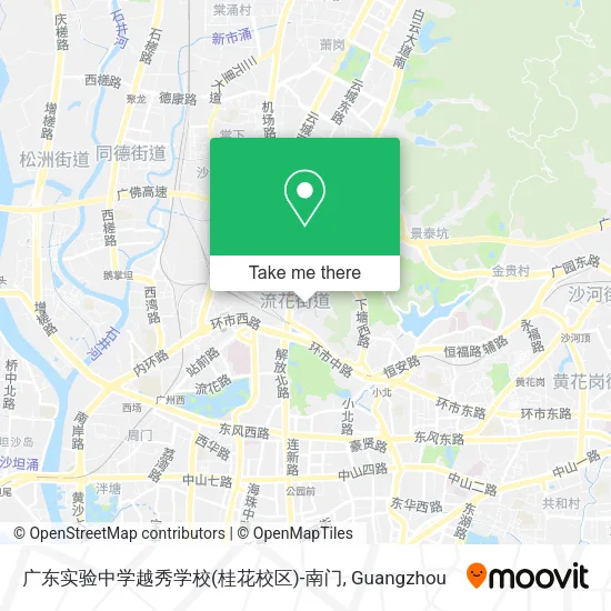 广东实验中学越秀学校(桂花校区)-南门 map