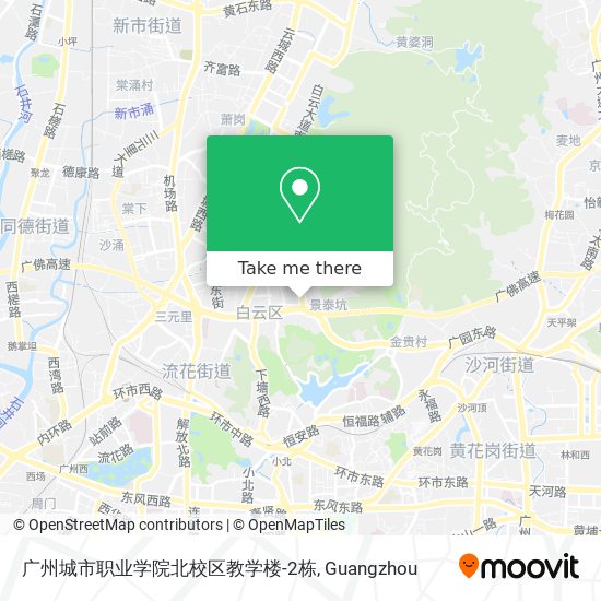 广州城市职业学院北校区教学楼-2栋 map
