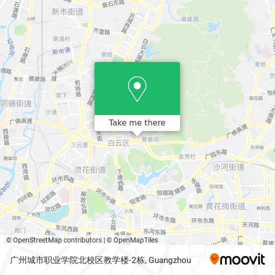 广州城市职业学院北校区教学楼-2栋 map