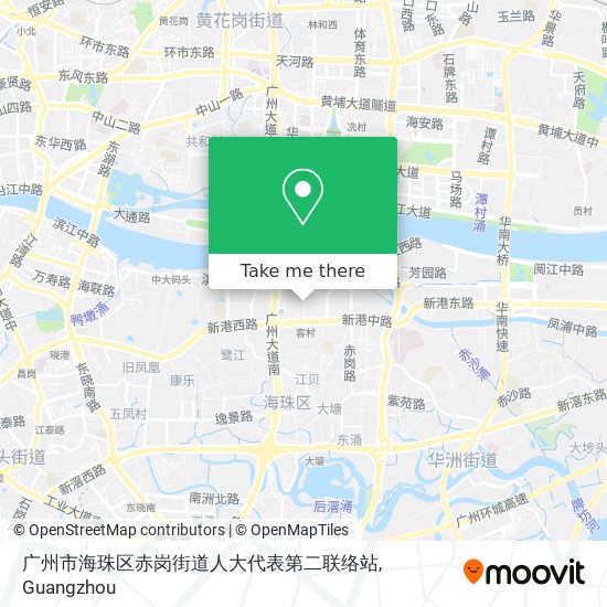 广州市海珠区赤岗街道人大代表第二联络站 map