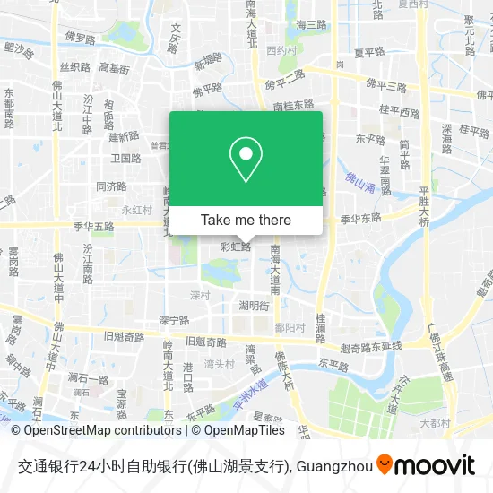 交通银行24小时自助银行(佛山湖景支行) map