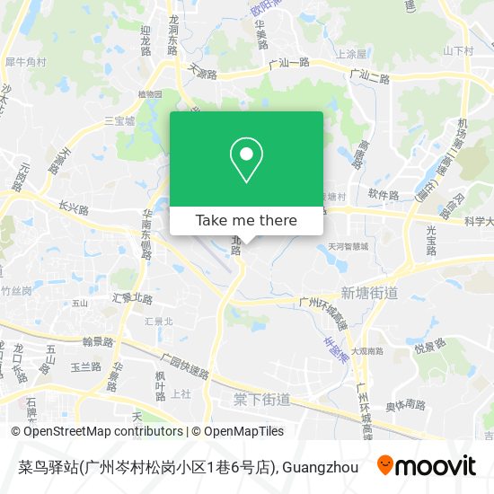 菜鸟驿站(广州岑村松岗小区1巷6号店) map