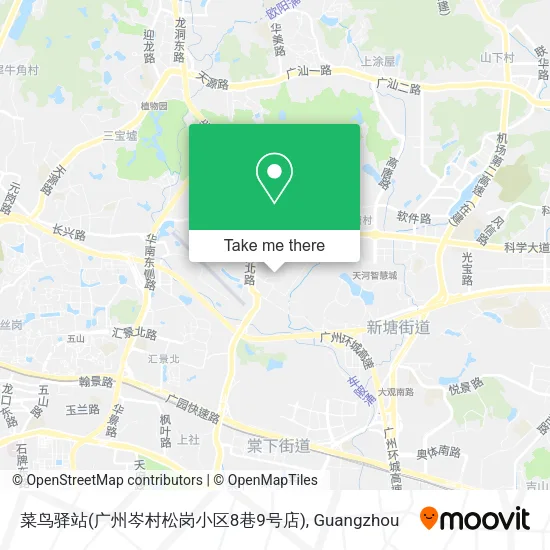 菜鸟驿站(广州岑村松岗小区8巷9号店) map