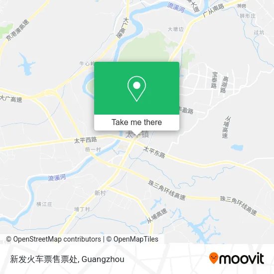 新发火车票售票处 map
