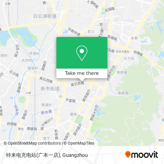 特来电充电站(广本一店) map
