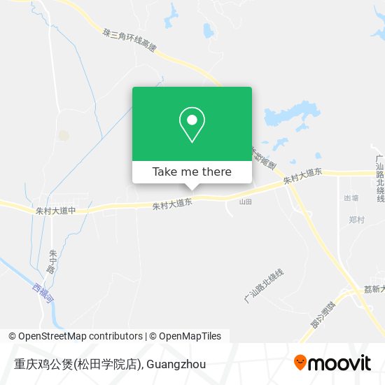 重庆鸡公煲(松田学院店) map