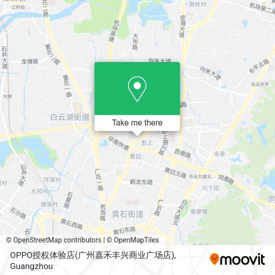 OPPO授权体验店(广州嘉禾丰兴商业广场店) map