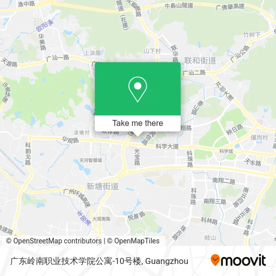 广东岭南职业技术学院公寓-10号楼 map