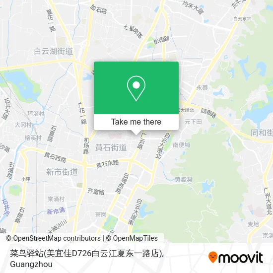 菜鸟驿站(美宜佳D726白云江夏东一路店) map