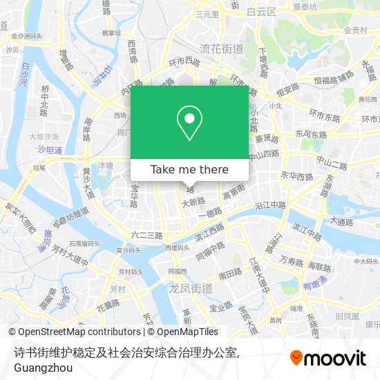诗书街维护稳定及社会治安综合治理办公室 map