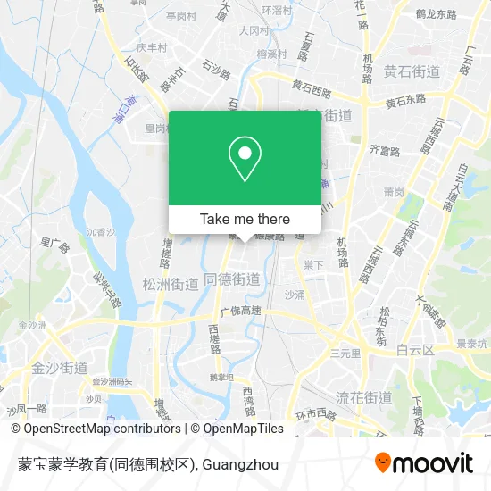 蒙宝蒙学教育(同德围校区) map