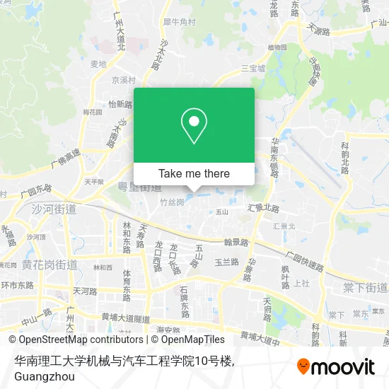 华南理工大学机械与汽车工程学院10号楼 map