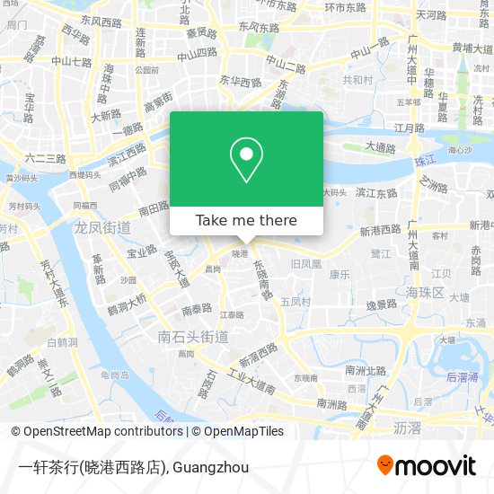 一轩茶行(晓港西路店) map