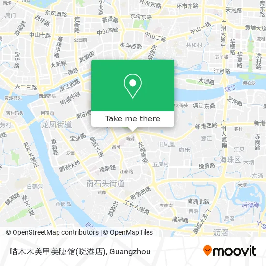 喵木木美甲美睫馆(晓港店) map