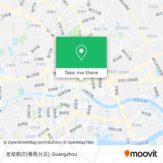 老柴鹅庄(番禺分店) map