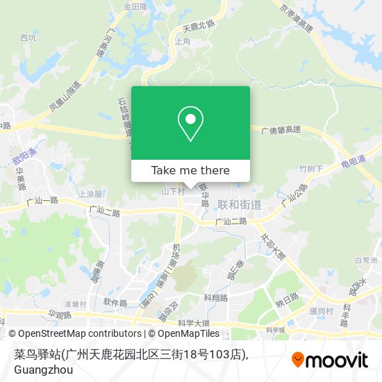 菜鸟驿站(广州天鹿花园北区三街18号103店) map