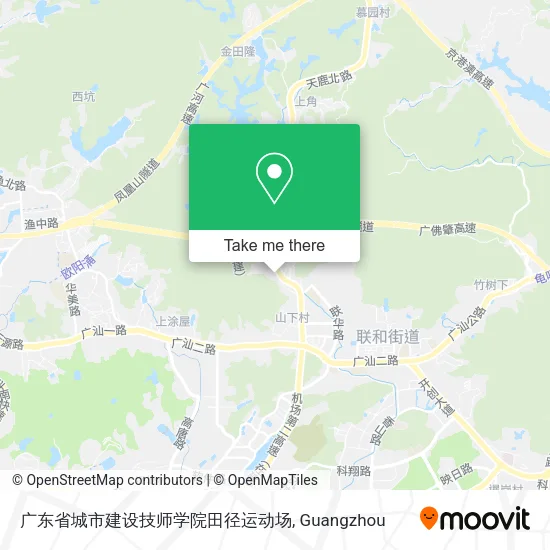 广东省城市建设技师学院田径运动场 map