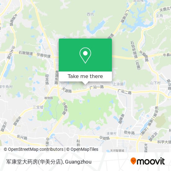 军康堂大药房(华美分店) map