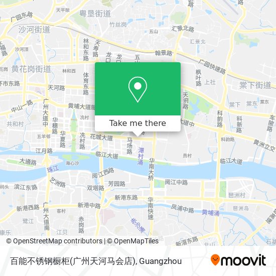 百能不锈钢橱柜(广州天河马会店) map