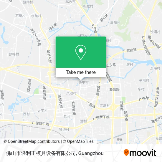 佛山市轻利王模具设备有限公司 map
