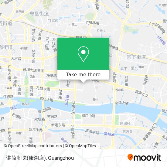 讲简潮味(康湖店) map