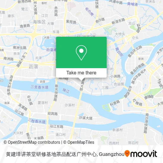 黄建璋讲茶堂研修基地茶品配送广州中心 map