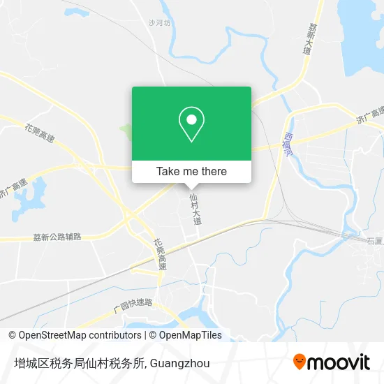 增城区税务局仙村税务所 map