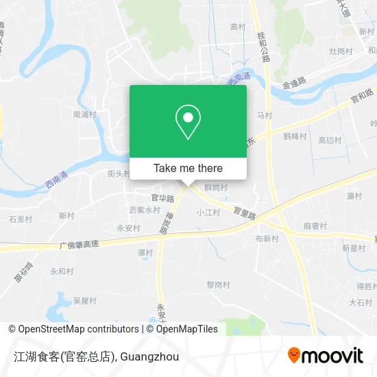 江湖食客(官窑总店) map